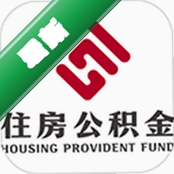 天津公积金app下载免费v5.8.3