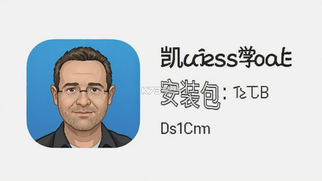 凯奇学校 v241 官方app下载安装 截图