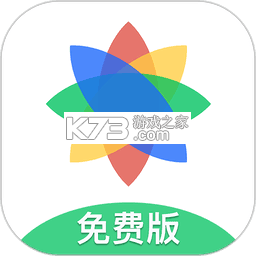 七色米ERP v5.15.0 安卓app下载 截图
