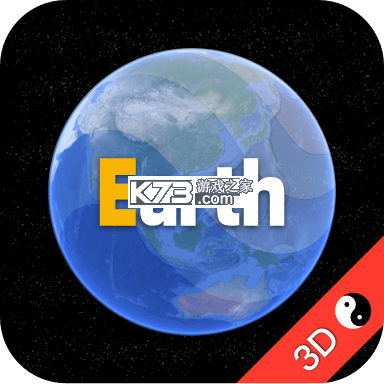 元地球Earthapp下载v4.6.6.1