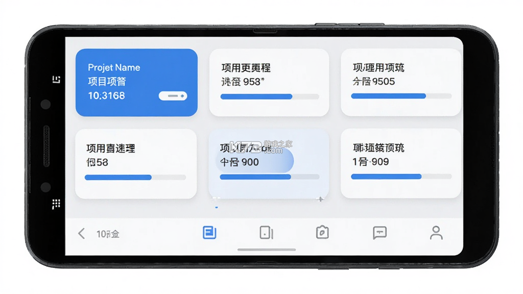 盯工程 v1.12.0 app下载免费