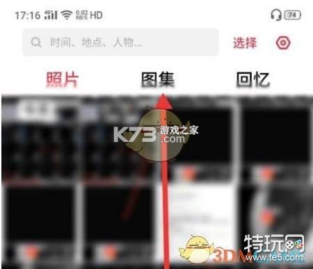 获客云 v2.6.4 app下载免费 截图