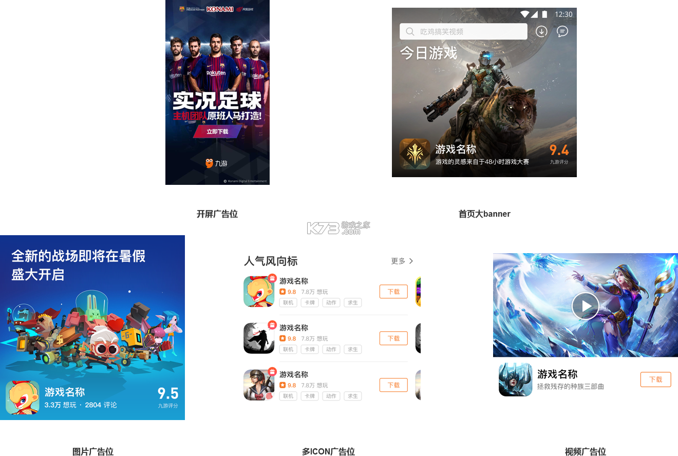 阿买阿卖 v1.1.140 安卓app下载 截图