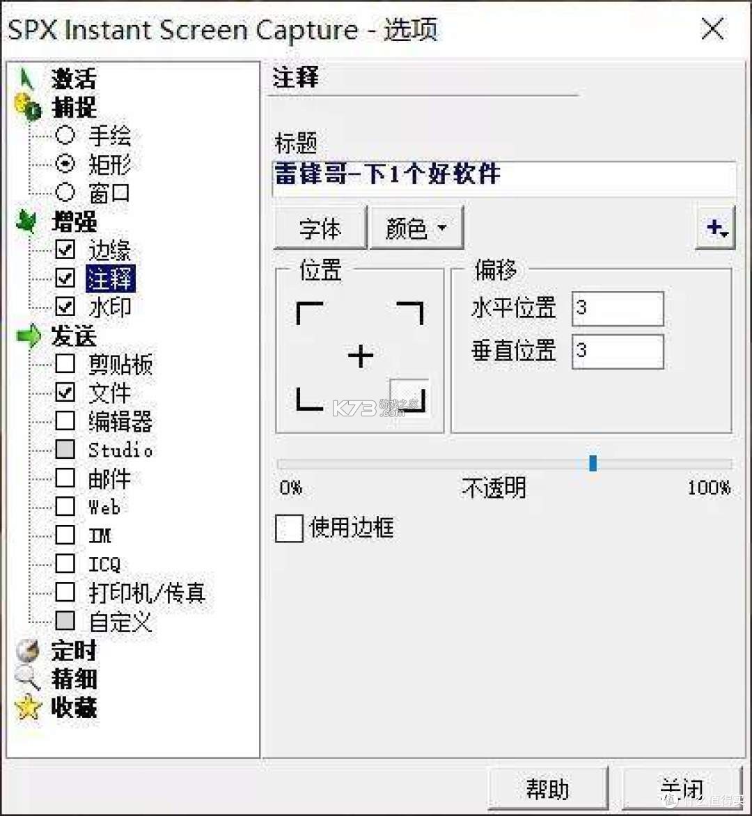 阿买阿卖 v1.1.140 安卓app下载 截图
