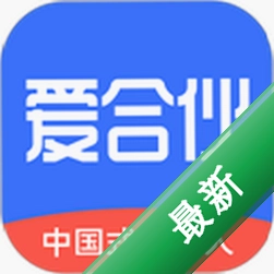 爱合伙app下载免费v6.2.0