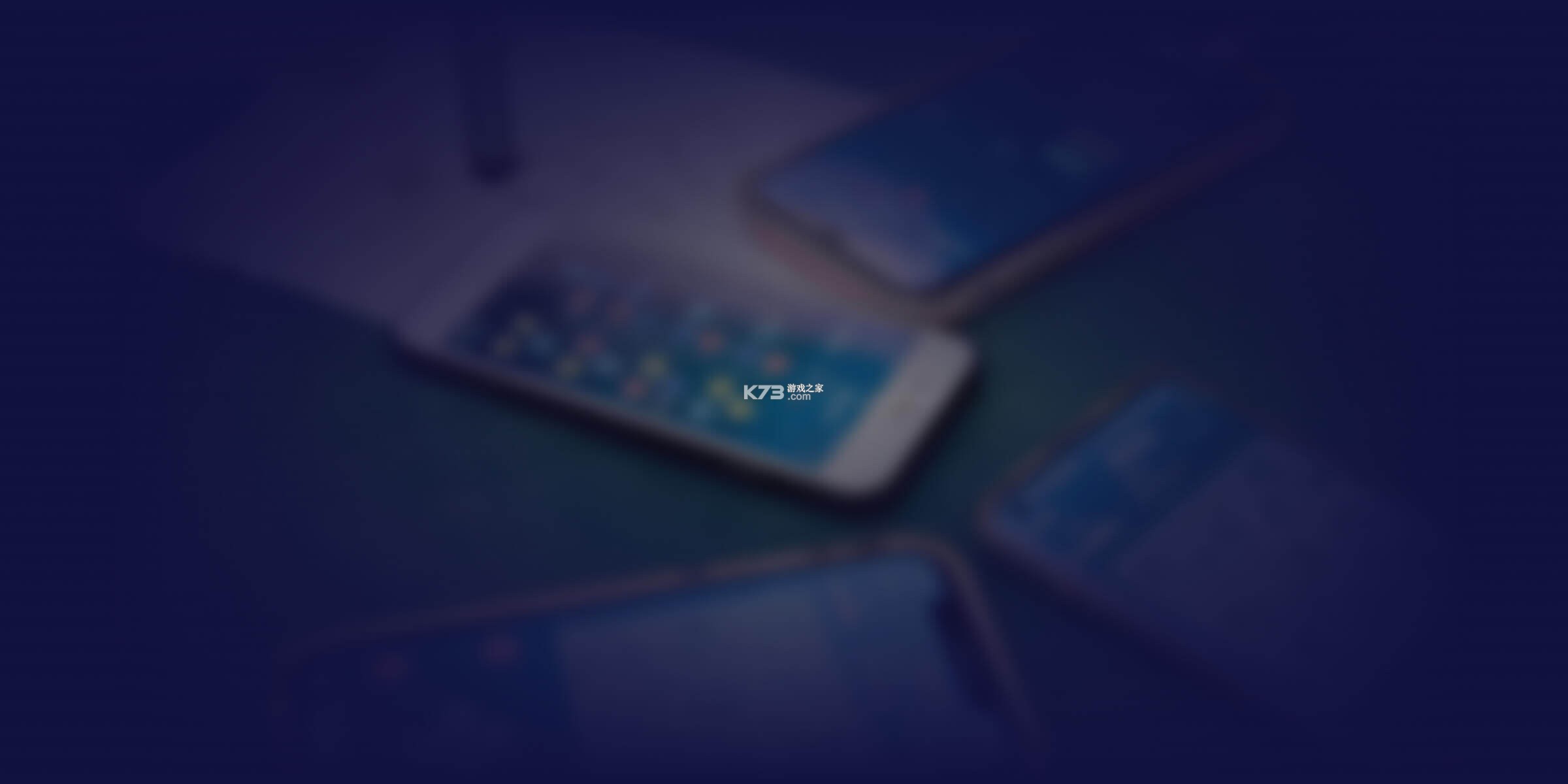 爱合伙 v6.2.0 app下载免费 截图