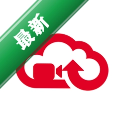 AOne会议app下载免费v1.22.0