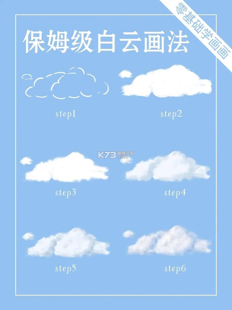 墨矽 v2.7.24 安卓app下载 截图