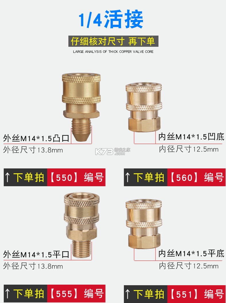 中公题库 v4.15.3 app下载免费 截图
