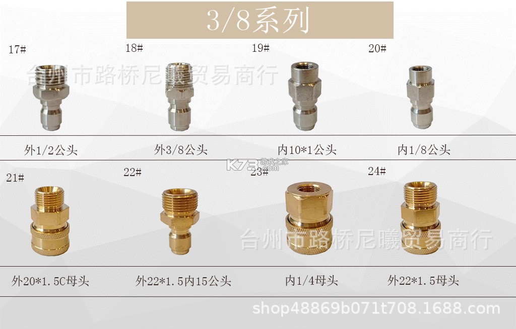 中公题库 v4.15.3 app下载免费 截图