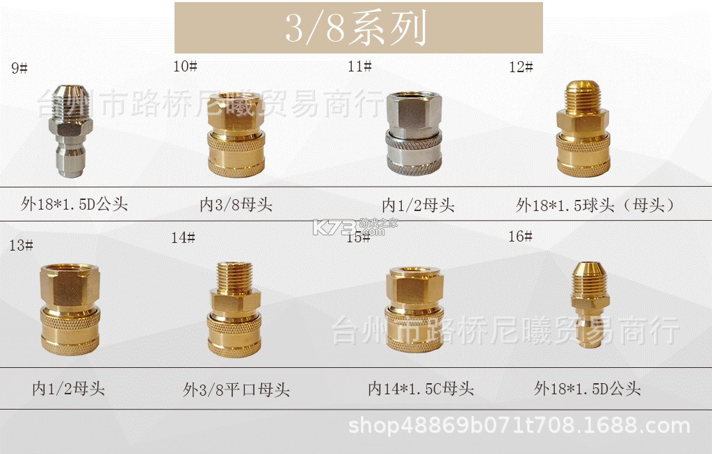 中公题库 v4.15.3 app下载免费 截图