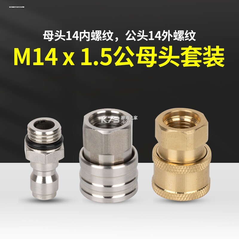 中公题库 v4.15.3 app下载免费 截图