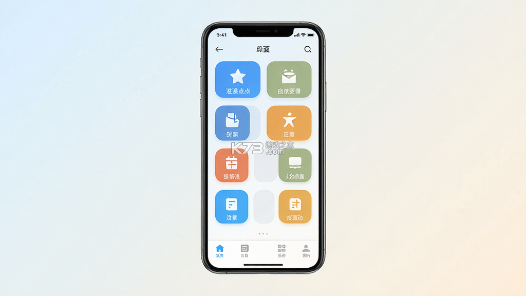 淮滨点点 v16.5.3 app下载免费 截图