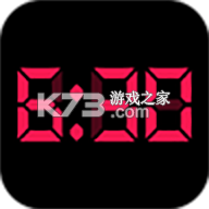 悬浮时钟 v1.6.2 抢购神器