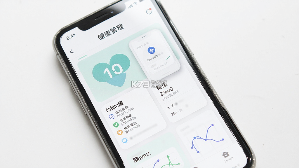 医护之家 v3.0.1 安卓app下载 截图