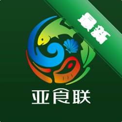 亚食联安卓app下载v1.7.090