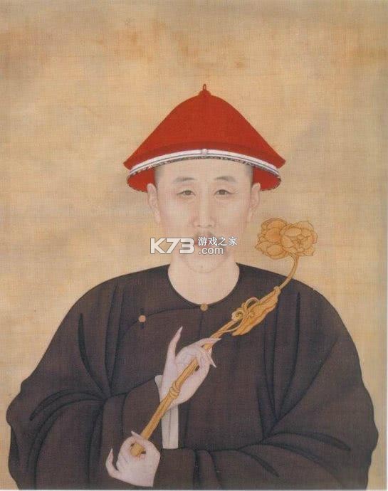 亚食联 v1.7.090 安卓app下载 截图