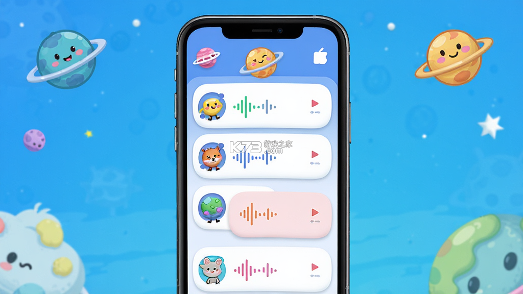 卡卡星球 v1.0.19 app下载免费 截图