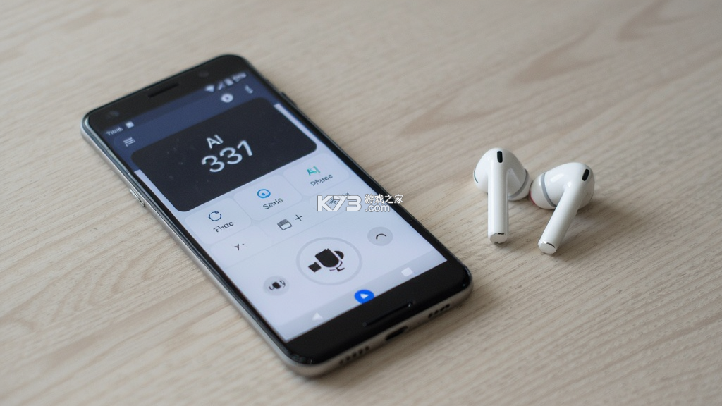 AI智能翻译通 v3.1 app下载免费 截图