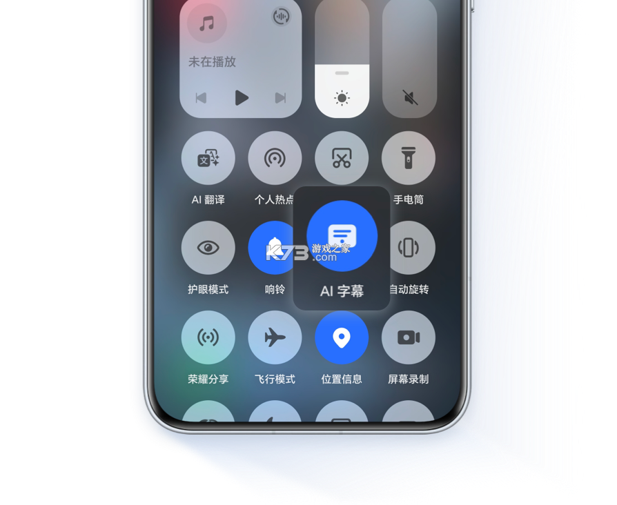 AI智能翻译通 v3.1 app下载免费 截图