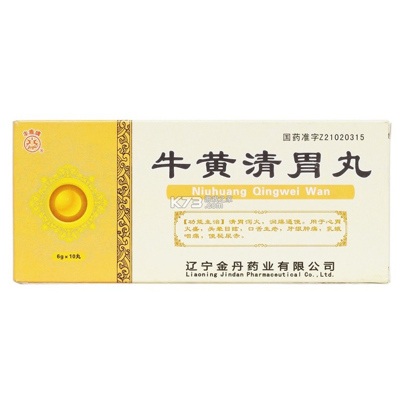 安享好物 v2.5.2 安卓app下载 截图