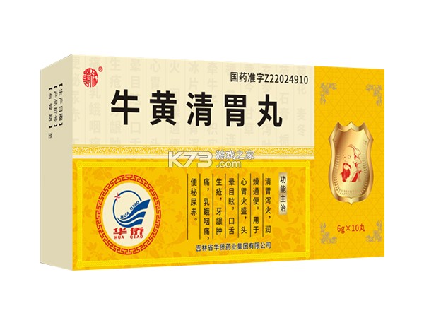 安享好物 v2.5.2 安卓app下载 截图