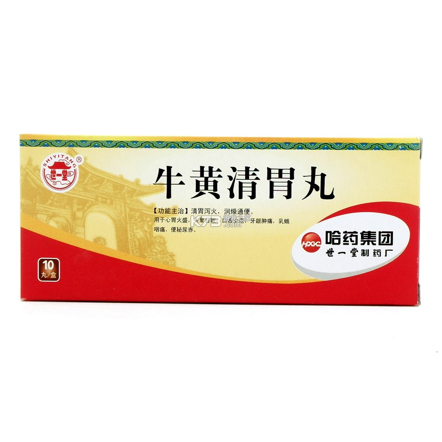安享好物 v2.5.2 安卓app下载 截图
