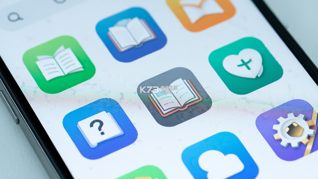 纵横公考 v3.7.80 app下载免费 截图