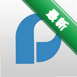 心安里下载免费v4.0.0