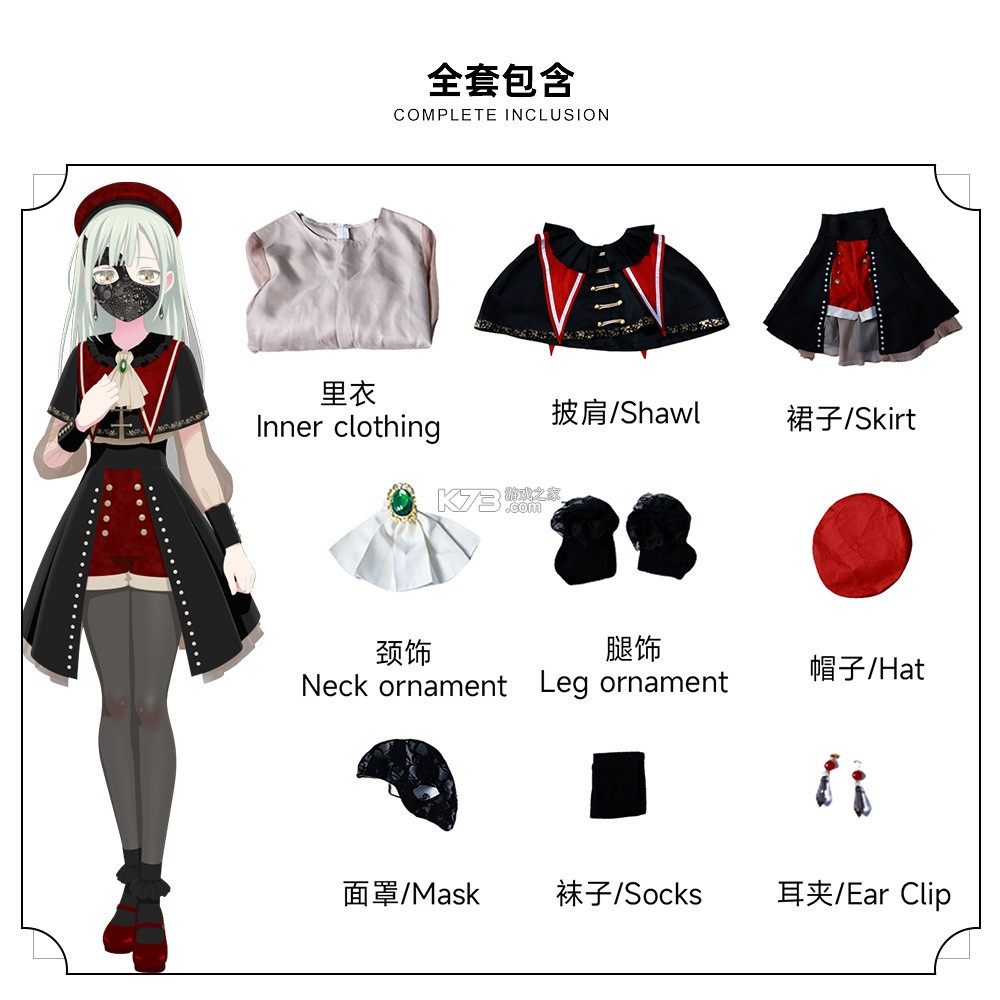 大商严选 v1.3.0 官方app下载安装 截图