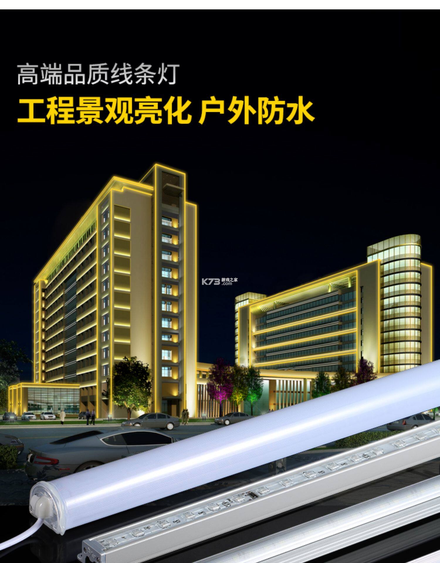 i福农 v1.1.0 app下载免费 截图