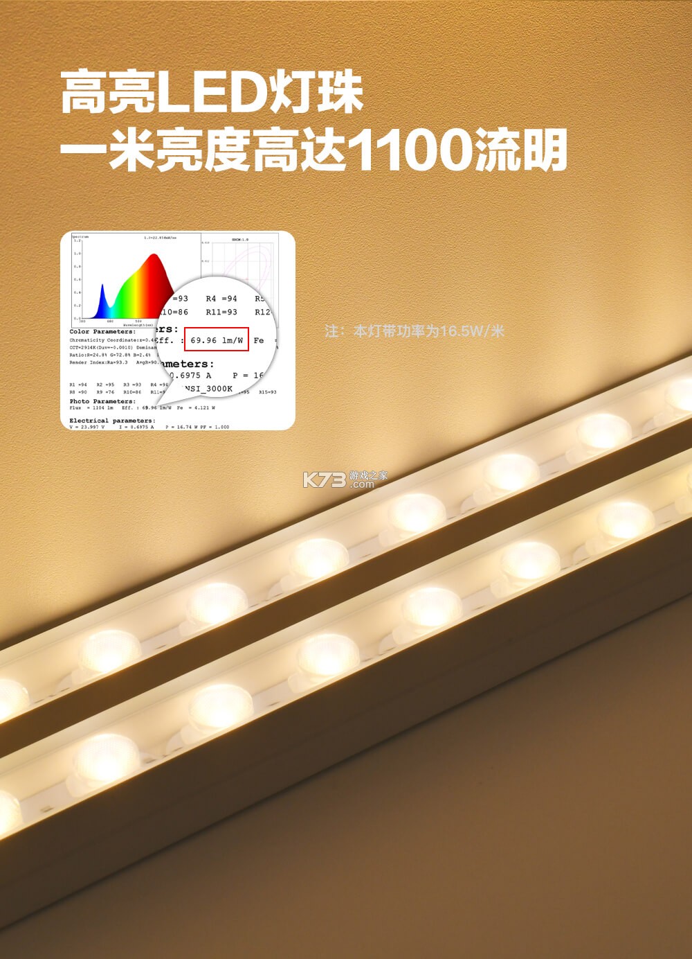 i福农 v1.1.0 app下载免费 截图