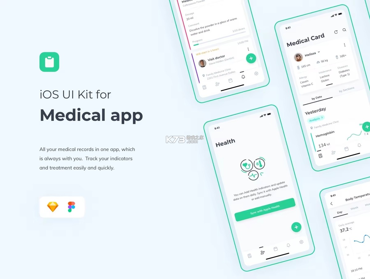 骁柔健康医生端 v3.7.5 安卓app下载 截图
