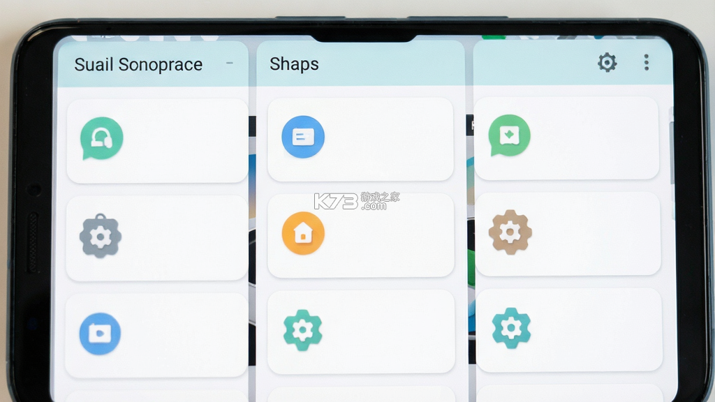 UPW v2.8.6 app下载免费 截图