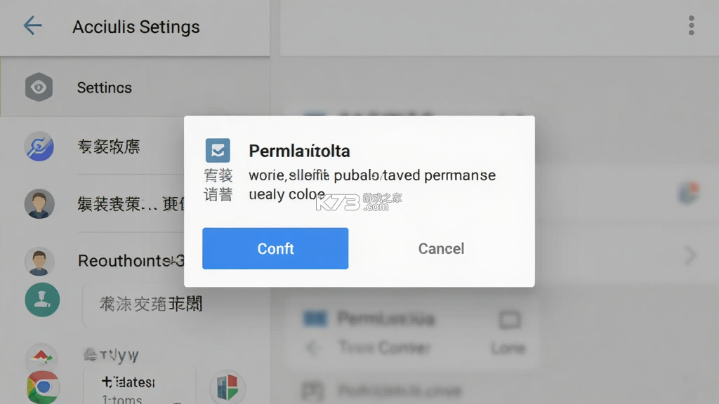 UPW v2.8.6 app下载免费 截图