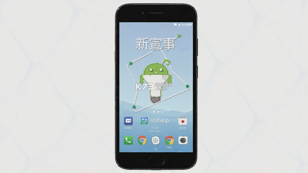 新宣事 v2.5.0 app下载免费 截图