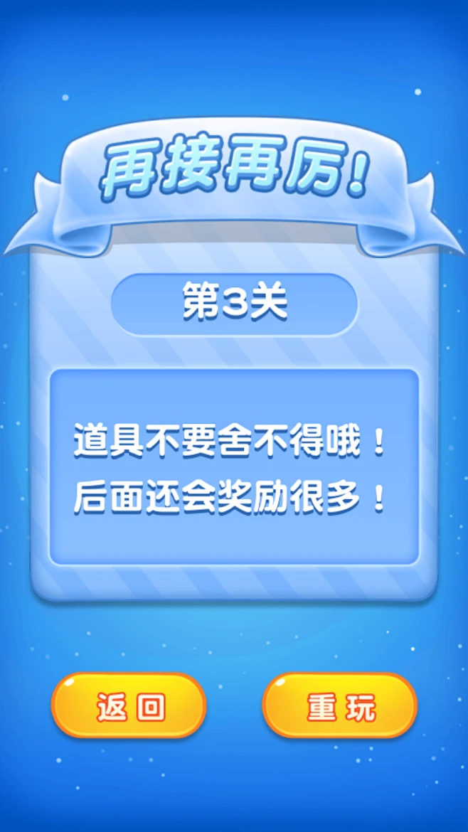 新宣事 v2.5.0 app下载免费 截图