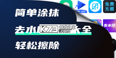 标记生活 vV3.9.1(16) app下载免费 截图