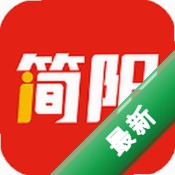 i简阳app下载免费v3.10.0