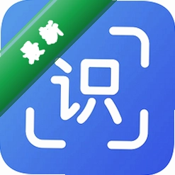 拍照识物全能王下载官方版v1.3.3