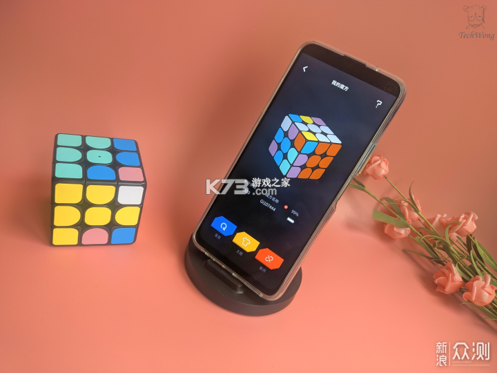 魔方还原计时 v1.0.4 安卓app下载 截图
