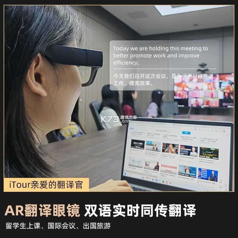 iTourAR v1.7.6 app下载免费 截图