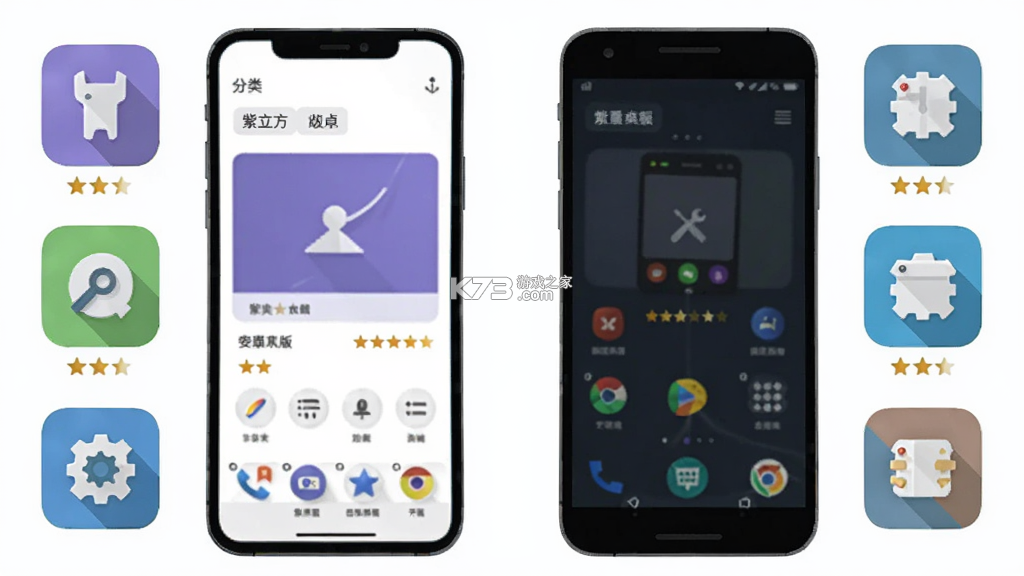 紫立方 v3.1.5 app下载免费 截图