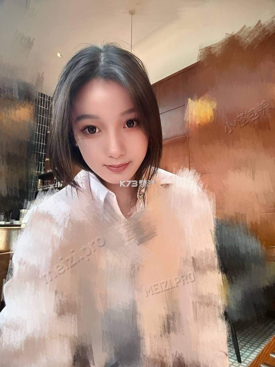 停无忧 v1.1.3 app下载免费 截图