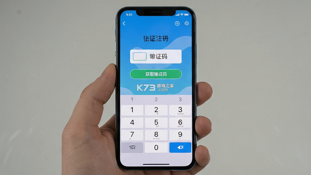 银锐健身 v3.0.1 app下载免费 截图