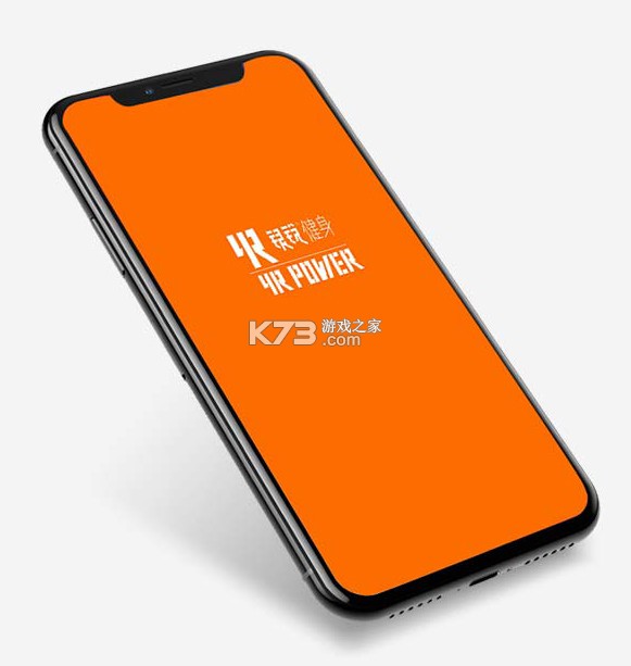 银锐健身 v3.0.1 app下载免费 截图