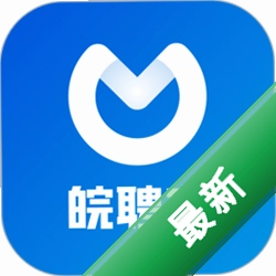 皖聘宝app下载v3.3.3