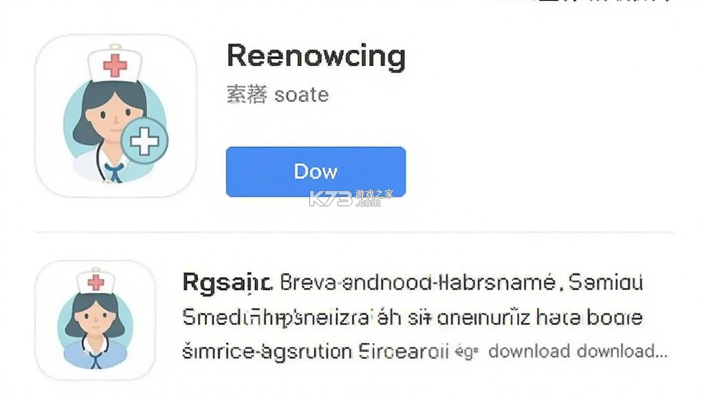 初级护师牛题库 v8.0.7 安卓app下载 截图