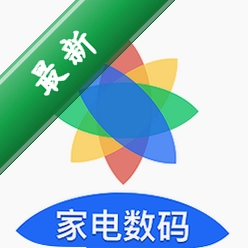 七色米家电数码进销存安卓app下载v4.15.0