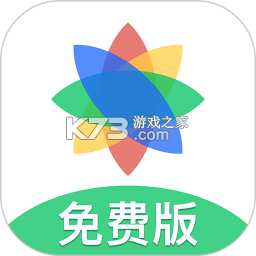 七色米家电数码进销存 v4.15.0 安卓app下载 截图